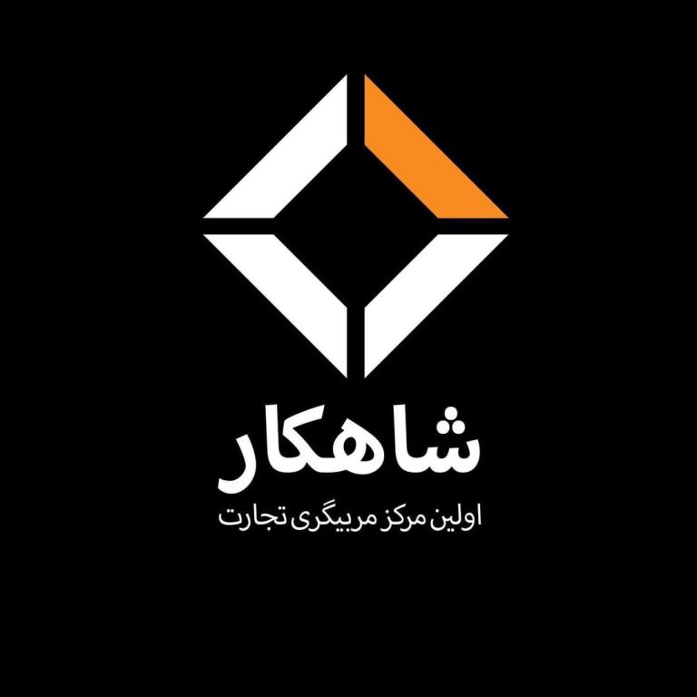 دور کامل مهارت‌های کارآفرینی